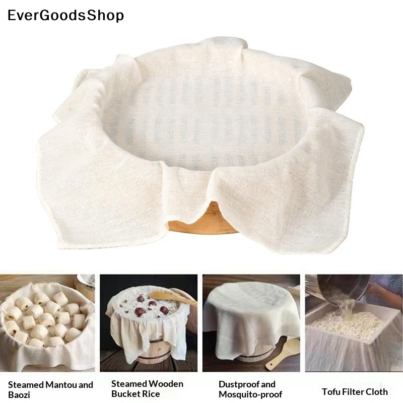 Kitchen Baking Drawer - New 3Pcs 40/60CM Pure Cotton Steamer