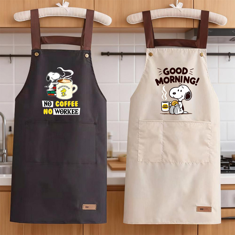Snoopys Cooking Apron Men Wome – Kitchen Baking Store Bewertung und Preis