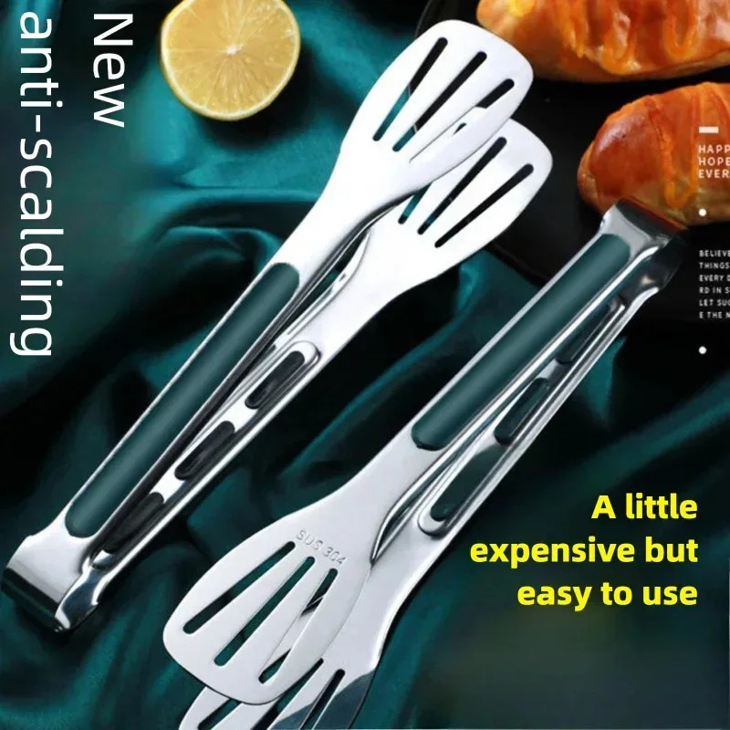 Non-Slip Stainless Steel Food  – Kitchen Baking Store Bewertung und Preis
