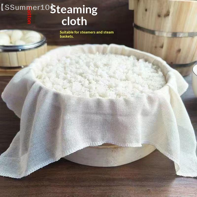 【SSummer10】3Pcs 40/60cm Pure C – Kitchen Baking Drawer Bewertung und Preis