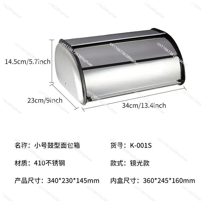 Roll Top Bread Bin Kitchen Cou – Kitchen Baking Counter Bewertung und Preis